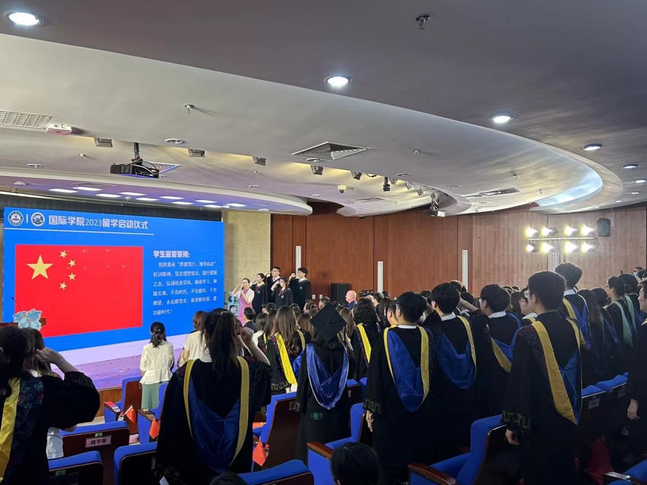 乘风展宏图，扬帆新征程——304am永利集团官方2023年留学启动仪式隆重召开