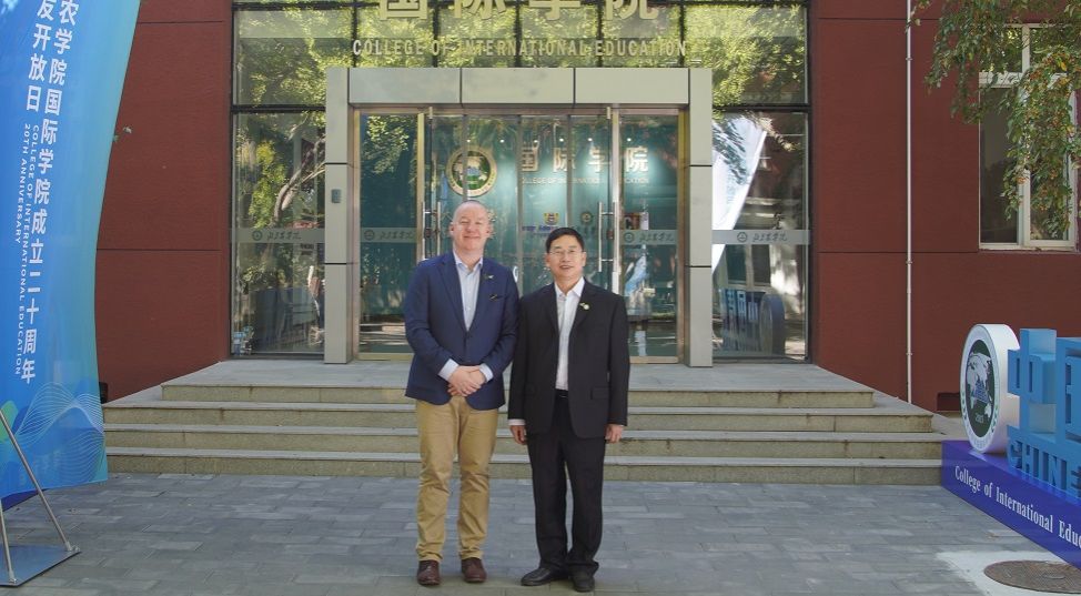 正青春 向未来|304am永利集团官方成立二十周年暨员工招待会成功举办