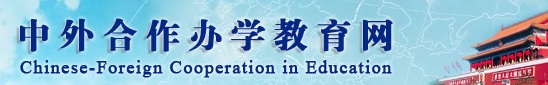 304am永利集团官方